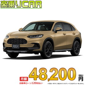 ☆月額 48,200円 楽乗りCAR 新車 ホンダ ZR-V 2WD 2000 e：HEV Z CROSS TOURING