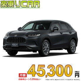 ☆月額 45,300円 楽乗りCAR 新車 ホンダ ZR-V 4WD 2000 e：HEV X