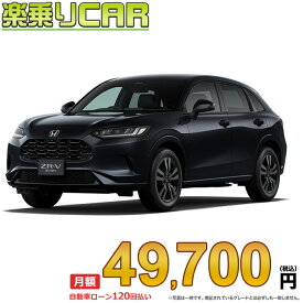 ☆月額 49,700円 楽乗りCAR 新車 ホンダ ZR-V 4WD 2000 e：HEV Z BLACK STYLE