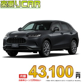 ☆月額 43,100円 楽乗りCAR 新車 ホンダ ZR-V 2WD 2000 e：HEV X