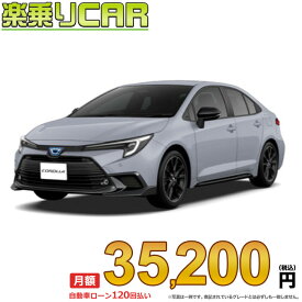 ☆月額 35,200円 楽乗りCAR 新車 トヨタ カローラハイブリッド 2WD 1800 HYBRID HYBRID ACTIVE SPORT
