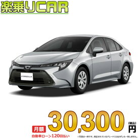 ☆月額 30,300円 楽乗りCAR 新車 トヨタ カローラハイブリッド 4WD 1800 HYBRID X E-Four