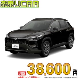 ☆月額 38,600円 楽乗りCAR 新車 トヨタ カローラクロスハイブリッド 2WD 1800 HYBRID Z