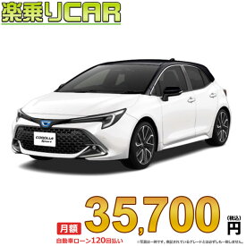 ☆月額 35,700円 楽乗りCAR 新車 トヨタ カローラスポーツハイブリッド 2WD 1800 HYBRID G“Z”