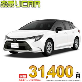 ☆月額 31,400円 楽乗りCAR 新車 トヨタ カローラツーリング 2WD 1800 HYBRID G