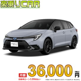 ☆月額 36,000円 楽乗りCAR 新車 トヨタ カローラツーリング 2WD 1800 HYBRID ACTIVE SPORT
