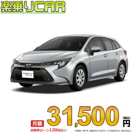 ☆月額 31,500円 楽乗りCAR 新車 トヨタ カローラツーリング 4WD 1800 HYBRID X E-Four
