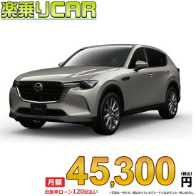 ☆月額 45,300円 楽乗りCAR 新車 マツダ CX-60 2WD 2500 25S Exculusive Mode