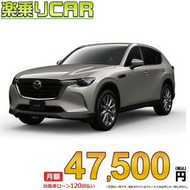 ☆月額 47,500円 楽乗りCAR 新車 マツダ CX-60 4WD 2500 25S Exculusive Mode