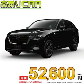 ☆月額 52,600円 楽乗りCAR 新車 マツダ CX-60 4WD 3300 XD Premium Sports