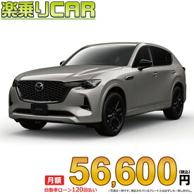 ☆月額 56,600円 楽乗りCAR 新車 マツダ CX-60 4WD 3300 XD HYBRID Premium Sports