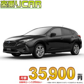 ☆月額 35,900円 新車 スバル インプレッサ AWD 2000 ST