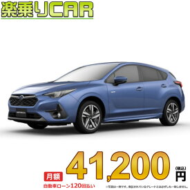 ☆月額 41,200円 新車 スバル インプレッサ AWD 2000 ST-H