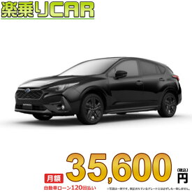 ☆月額 35,600円 新車 スバル インプレッサ FWD 2000 ST Smart Edition