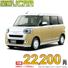 ☆月額 22,200円 楽乗りCAR 新車 ダイハツ ムーヴキャンバス 2WD 660 ストライプスG インテリアセレクション