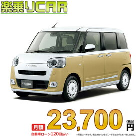 ☆月額 23,700円 楽乗りCAR 新車 ダイハツ ムーヴキャンバス 2WD 660 ストライプスGターボ インテリアセレクション