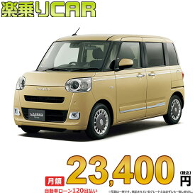 ☆月額 23,400円 楽乗りCAR 新車 ダイハツ ムーヴキャンバス 2WD 660 セオリーGターボ