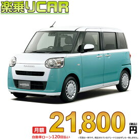 ☆月額 23,600円 楽乗りCAR 新車 ダイハツ ムーヴキャンバス 2WD 660 セオリーGターボ インテリアセレクション