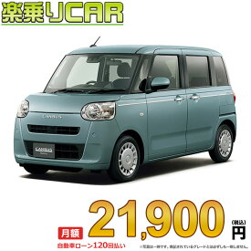 ☆月額 21,900円 楽乗りCAR 新車 ダイハツ ムーヴキャンバス 4WD 660 セオリーX