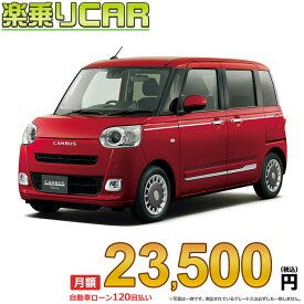 ☆月額 23,500円 楽乗りCAR 新車 ダイハツ ムーヴキャンバス 4WD 660 セオリーG インテリアセレクション