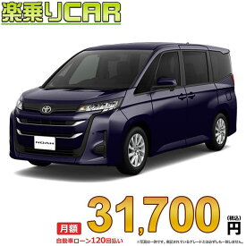 ☆月額 31,700円 楽乗りCAR 新車 トヨタ ノア 2WD 2000 G 8人乗り