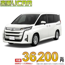 ☆月額 36,200円 楽乗りCAR 新車 トヨタ ノア 4WD 2000 Z 7人乗り