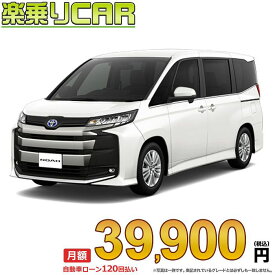 ☆月額 39,900円 楽乗りCAR 新車 トヨタ ノアハイブリッド 4WD 1800 HYBRID S-Z 7人乗り