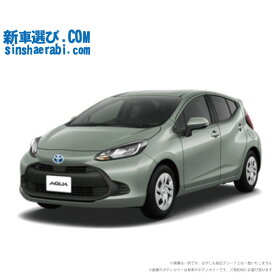 《 新車 トヨタ アクア 4WD 1500 X 》