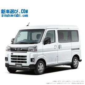 《 新車 ダイハツ アトレー 4WD 660 X 》