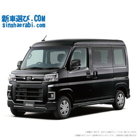《 新車 ダイハツ アトレー 4WD 660 RS 》