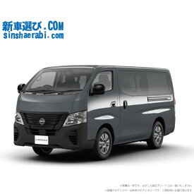 《 新車 ニッサン キャラバン 4WD 2400 ロングボディ 標準ボディ 標準ルーフ 低床 プレミアムGX Outdoor Black Edition 5ドア 5人乗り ディーゼル車 》