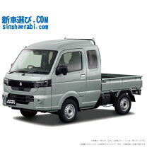 楽天市場】キャリイトラック 4WD（自動車車体（新車・中古車）｜車 