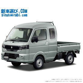 《 新車 スズキ キャリィトラック 4WD 660 スーパーキャリィX 4AT 》
