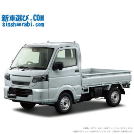 《 新車 スズキ キャリィトラック 4WD 660 KC 4AT 》
