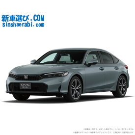 《 新車 ホンダ シビック 2WD 2000 e：HEV LX 》