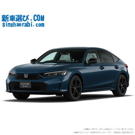 《 新車 ホンダ シビック 2WD 2000 e：HEV EX 》