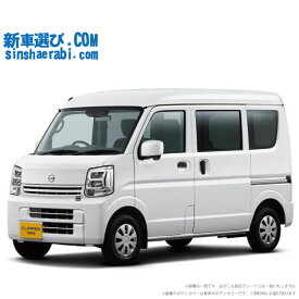 《 新車 ニッサン クリッパーバン 4WD 660 DX GLパッケージ ハイルーフ CVT 》