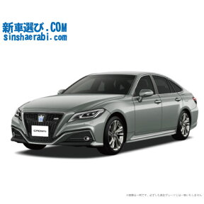 クラウン トヨタ 中古車 新型 価格 燃費情報なら 楽天car