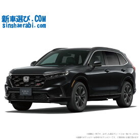 （ 新車 ホンダ CR-Vハイブリッド 4WD 2000 e:HEV RS BLACK EDITION）
