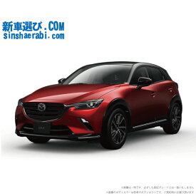 《 新車 マツダ CX-3 4WD 1800 XD Vivid Monotone2 》