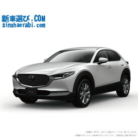 《 新車 マツダ CX-30 2WD 2000 20S I Selection 》