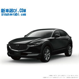 《 新車 マツダ CX-30 2WD 2000 20S Touring 》