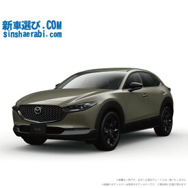 《 新車 マツダ CX-30 4WD 1800 XD Drive Edition 》