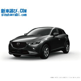楽天市場 Cx3 自動車車体 新車 中古車 車 バイク の通販