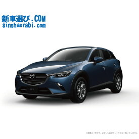 楽天市場 Cx 3 マツダ 自動車車体 新車 中古車 車 バイクの通販