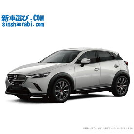 楽天市場 Cx 3 マツダ 自動車車体 新車 中古車 車 バイクの通販