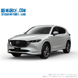 《 新車 マツダ CX-5 4WD 2200 XD Exclusive Mode 》