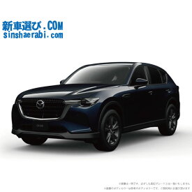 《 新車 マツダ CX-60 2WD 2500 25S S Package 》