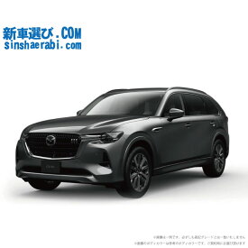 《 新車 マツダ CX-80 4WD 3300 XD-HYBRID Exclusive Modern 6人乗り 》