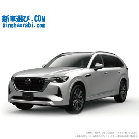 《 新車 マツダ CX-80 4WD 3300 XD-HYBRID Premium Modern 6人乗り 》
